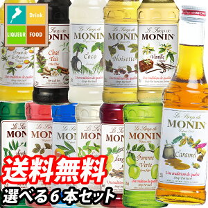 ���i���V���b�v 250ml�r 1�{�P�ʂőI�ׂ鍇�v6�{�Z�b�g�y�I����z ��������