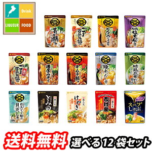 撅N[|t ~cJ Y܂ŔXg[g^Cv 1ܒPʂőIׂ12܃ZbgyIz ycoz