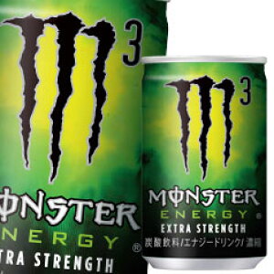 X^[GiW[ M3 160ml×30{ 