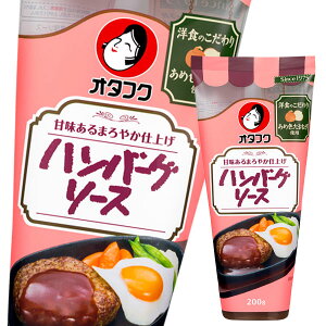 撅N[|t I^tN \[X no[O\[X200gX}[g{g×1P[XiS12{j ycoz