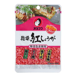 撅N[|t I^tN \[X g傤10g×1P[XiS20{j ycoz