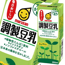 マルサン 調製豆乳 200ml 紙パック ×4ケース（全96本） 送料無料