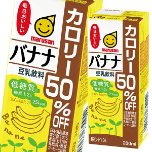 豆乳 バナナの通販 価格比較 価格 Com