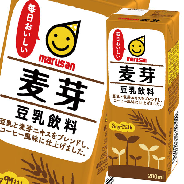 北海道は850円 売り切れ必至 沖縄は3100円の別途送料を頂戴します おすすめネット 送料無料 マルサンアイ 麦芽200ml紙パック×3ケース 全72本 豆乳飲料