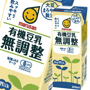 }T L@  200ml pbN ×2P[XiS48{j 