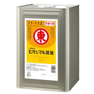 qKV} 傤18L×1{ 