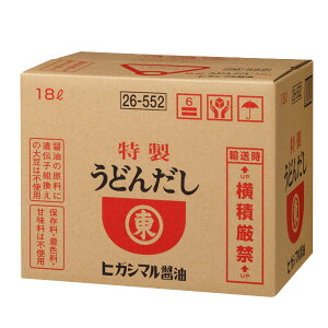 qKV} ǂ񂾂18LobNC{bNX×1{RbN͂Ă܂ 