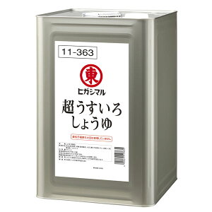 qKV} 낵傤18L×1{ 
