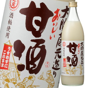  Î940gr×1P[XiS6{j 
