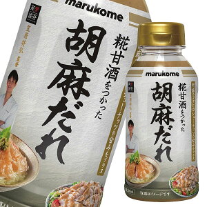 }R ^ۗ_ Ӗ 200ml {g×1P[XiS8{j 