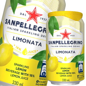 サンペレグリノ イタリアンスパークリングドリンク リモナータ（レモン）330ml缶×2ケース（全48本） 送料無料