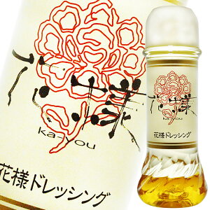 �ԗl�h���b�V���O190ml×6�{�Z�b�g ��������