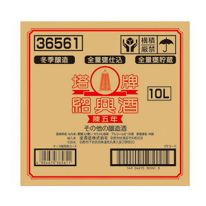  Ћ v ܔN10LobOC{bNX×2{RbN͂Ă܂ 