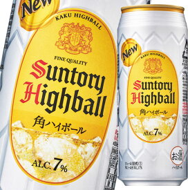 楽天市場 サントリー角ハイボール 500ml 24本の通販