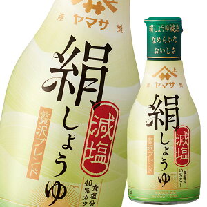 撅N[|t }T ݖ Nx 傤䌸 200ml ×1P[XiS24{j ycoz