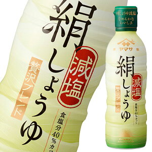 撅N[|t }T ݖ Nx 傤䌸450ml×1P[XiS12{j ycoz