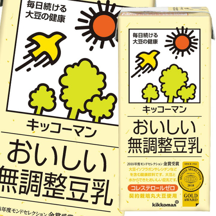 楽天市場】【送料無料】キッコーマン おいしい無調整豆乳1L紙パック×1ケース(全6本) : 近江うまいもん屋 楽天市場】【送料無料】キッコーマン おいしい無調整豆乳1L紙パック×1ケース(全6本) : 近江うまいもん屋