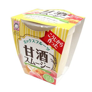 ヤマク 甘酒スムージー ミックスフルーツ180gカップ×1ケース(全12本) 送料無料