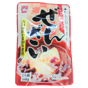 }N 񂴂160gpE`×2P[XiS20{j 