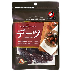 ネコポス便での発送です オタフク ソース デーツ(なつめやしの実)150g×2袋 送料無料