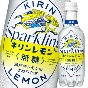 キリンレモン エナジードリンク 炭酸飲料 エナジードリンクの人気商品 通販 価格比較 価格 Com キリンレモン エナジードリンク 炭酸飲料 エナジードリンクの人気商品 通販 価格比較 価格 Com