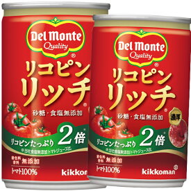 楽天市場 デルモンテ リコピンリッチの通販