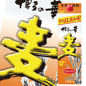  12x̉ 1.8LpbN×1P[XiS6{j 