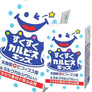 エルビー カルピスの通販 価格比較 価格 Com