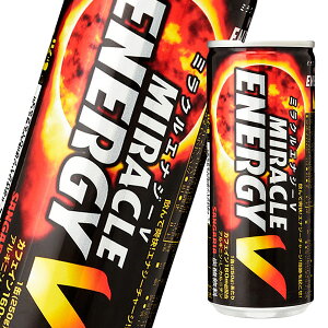 サンガリア ミラクルエナジーv 250g 30本 缶 炭酸飲料 エナジードリンク 価格比較 価格 Com