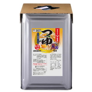 qQ^ 傤 l18L×2{ 