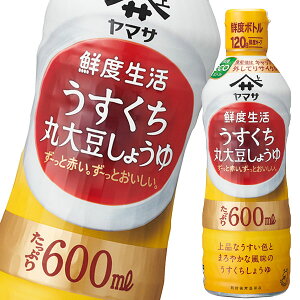 撅N[|t }T ݖ Nx ۑ哤傤600mlNx{g×2P[XiS24{j ycoz