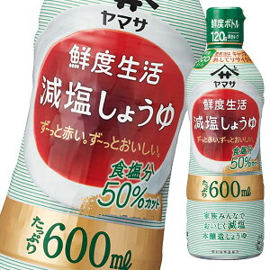 撅N[|t }T ݖ Nx 傤600mlNx{g×2P[XiS24{j ycoz