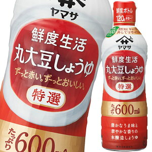 撅N[|t }T ݖ Nx I ۑ哤傤600mlNx{g×1P[XiS12{j ycoz