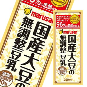 }T Z10 Y哤̖ 200ml pbN ×3P[XiS72{j 