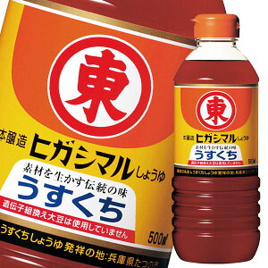 qKV} 傤500mlybg×2P[XiS24{j 