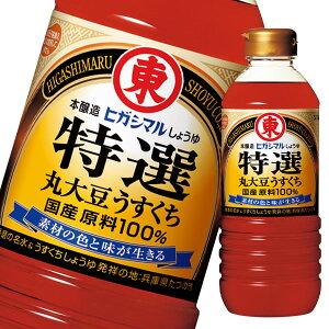 qKV} Iۑ哤傤500mlybg×1P[XiS12{j 
