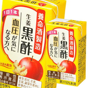 撅N[|t { I|125ml pbN ×2P[XiS36{j ycoz