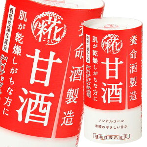 撅N[|t { Î125mlJ[gJ×1P[XiS18{j ycoz