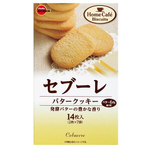 ブルボン セブーレ 5箱 クッキー ビスケット 価格比較 価格 Com ブルボン セブーレ 5箱 クッキー ビスケット 価格比較 価格 Com