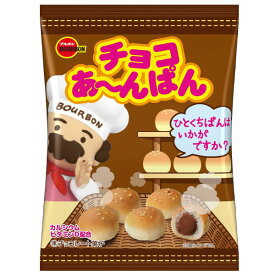 楽天市場 チョコあ んぱんの通販 楽天市場 チョコあ んぱんの通販