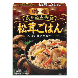 松茸 調味料の人気商品 通販 価格比較 価格 Com 松茸 調味料の人気商品 通販 価格比較 価格 Com
