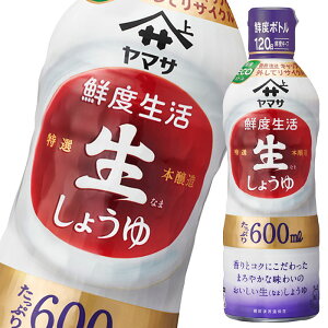 撅N[|t }T ݖ Nx I傤600ml×1P[XiS12{j ycoz