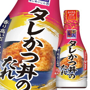 撅N[|t qQ^ ݖ l邾 ^̂230ml×2P[XiS24{j ycoz