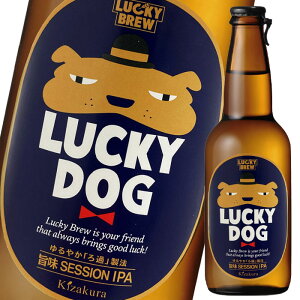  LUCKY DOG330mlr×1P[XiS12{j 