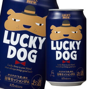  LUCKY DOG350ml×2P[XiS48{j 