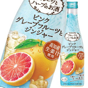 { t[cƃn[û sNO[vt[cƃWW[300mlr×1P[XiS24{j 