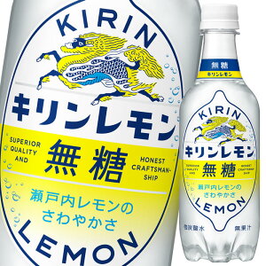 キリンレモン エナジードリンクの人気商品 通販 価格比較 価格 Com