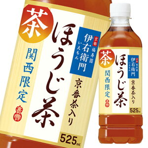 Tg[ ɉEqقi֐j525ml×1P[XiS24{j 