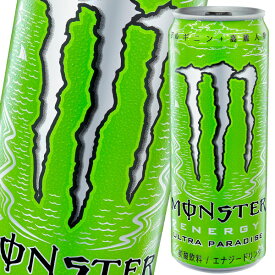 先着限りクーポン付 アサヒ モンスターウルトラパラダイス355ml缶×2ケース（全48本） 送料無料【to】【co】