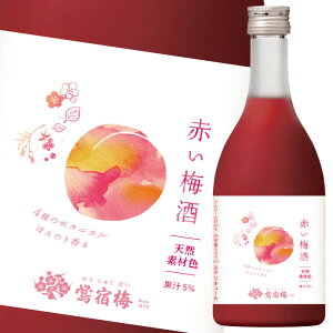  h~ Ԃ~495mlr×2P[XiS12{j 